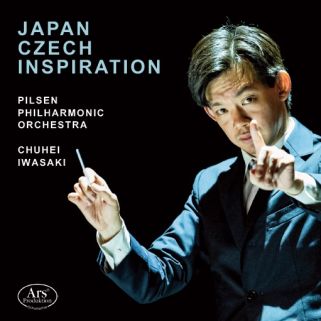 Akira Ifukube – Leoš Janáček